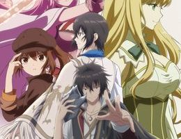 Saikyou Degarashi Ouji no Anyaku Teii Arasoi 12