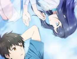 Toumei na Yoru ni Kakeru Kimi to, Me ni Mienai Koi wo Shita. 12