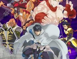 Tempal: Item no Chikara - 5