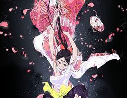 World Is Dancing 13