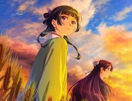 Kusuriya no Hitorigoto 3rd Season 1