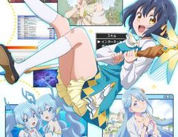 Sekai Saikyou no Majo, Hajimemashita - 4