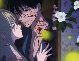 Hotaru no Yomeiri 1