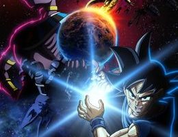 Dragon Ball Super: Beerus 1